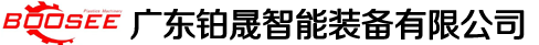 企業通用模版網站